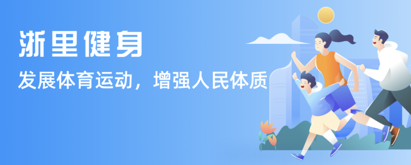 执教巴塞罗