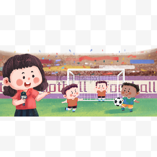 在如此重大